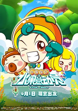 国产精品女同一区二区久久夜